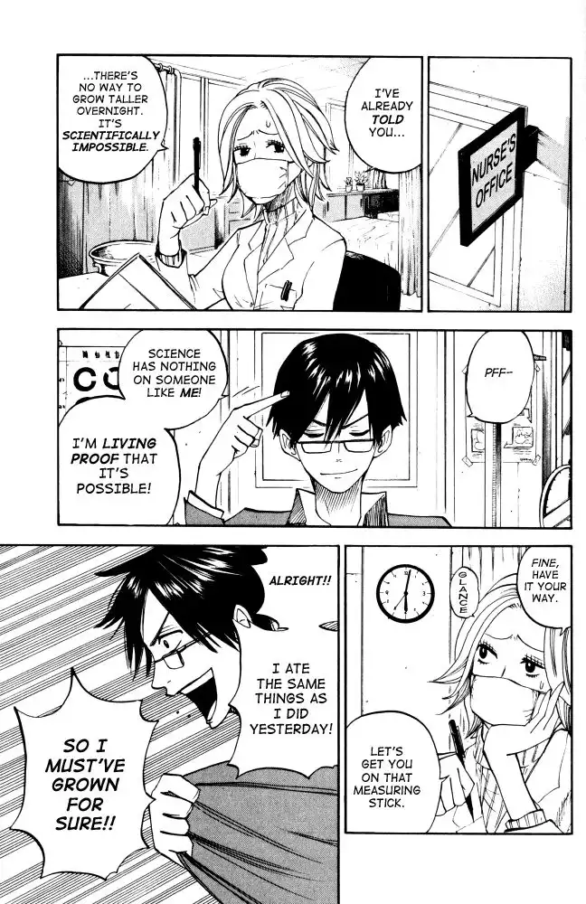 Yankee kun to Megane chan Chapter 68 17